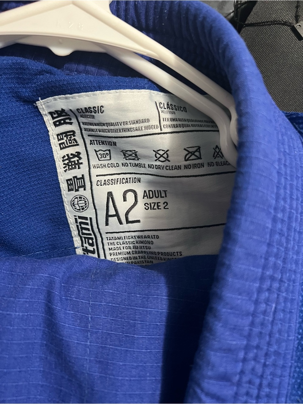 Tatami Comp Light Blue BJJ Gi  - A2
